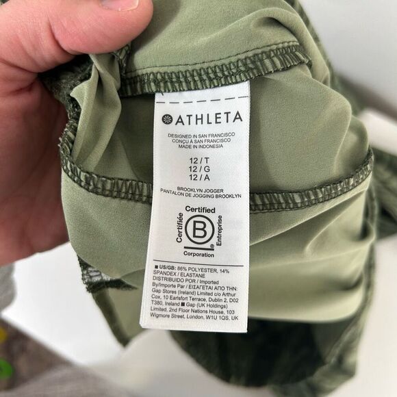 Athleta Brooklyn green printed jogger size 12 - Picture 7 of 8
